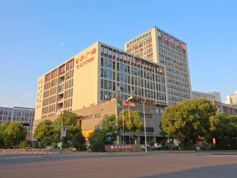 GreenTree Inn Suzhou Industrial Park Qingjian Lake Express Hotel — foto 4