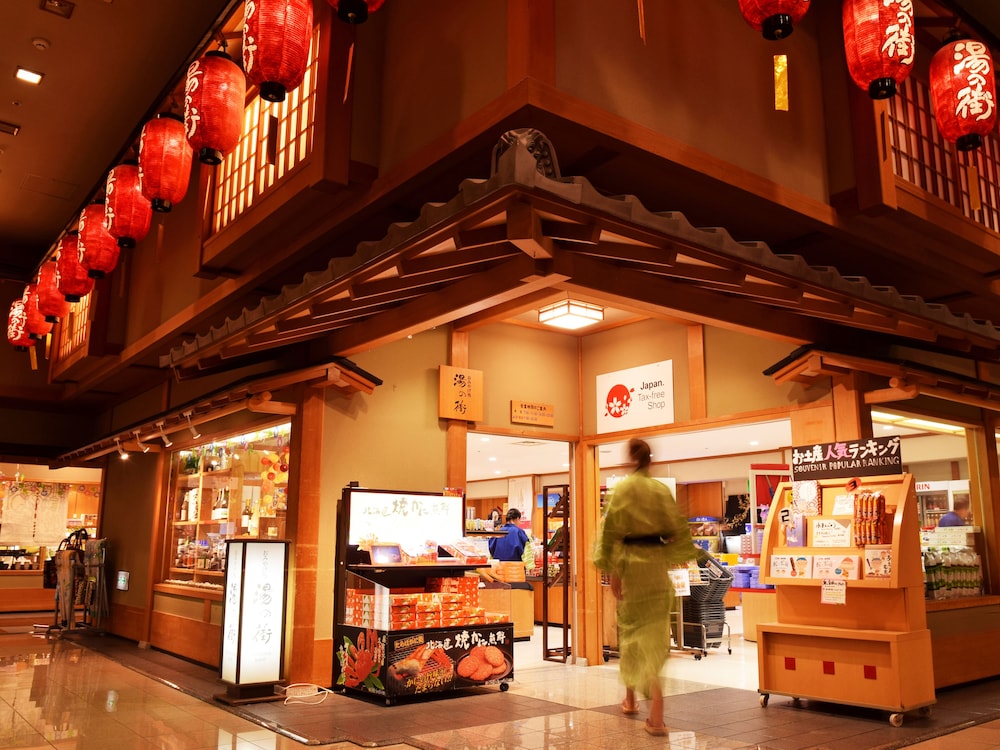 第一滝本館 写真5