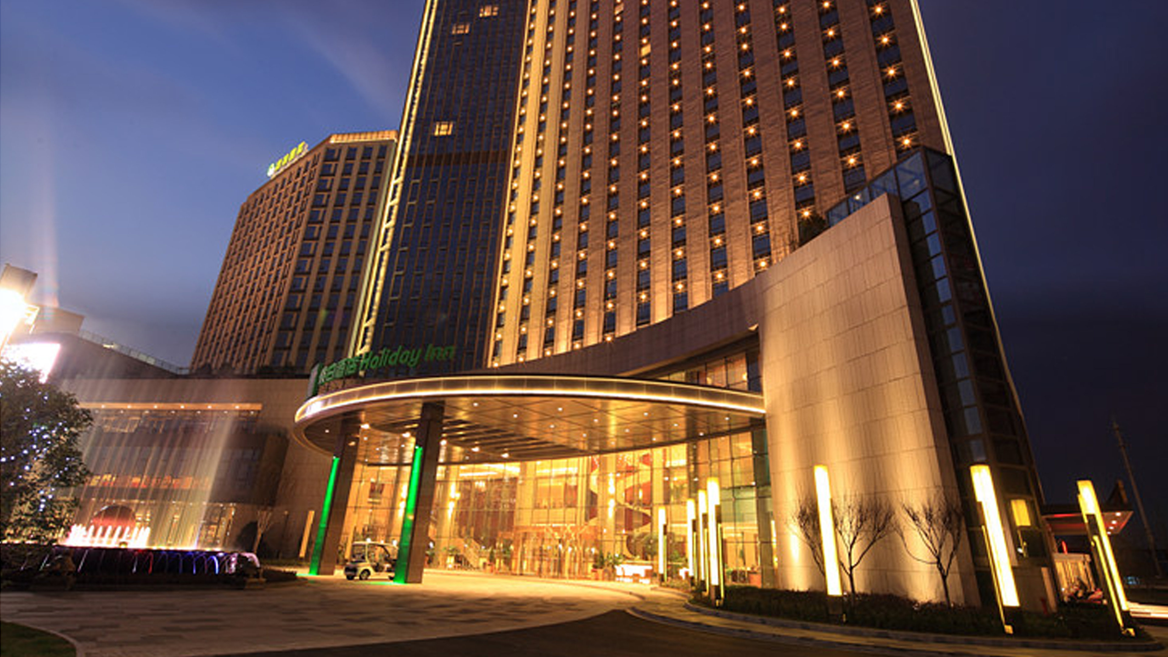 Holiday Inn Nantong Oasis International 7/78