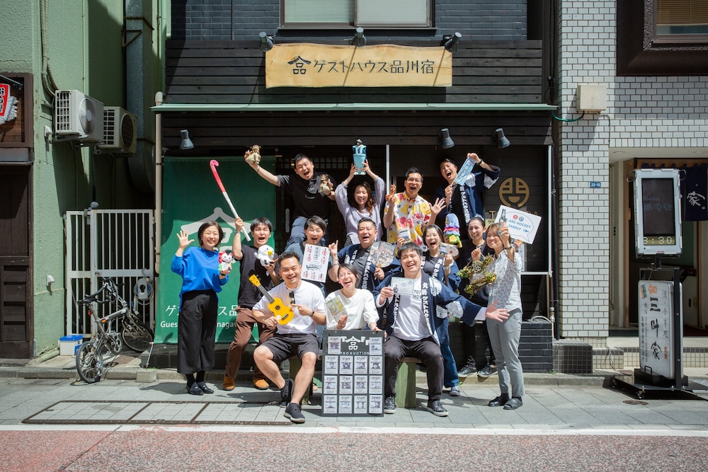Guest House Shinagawa-shuku 42/49