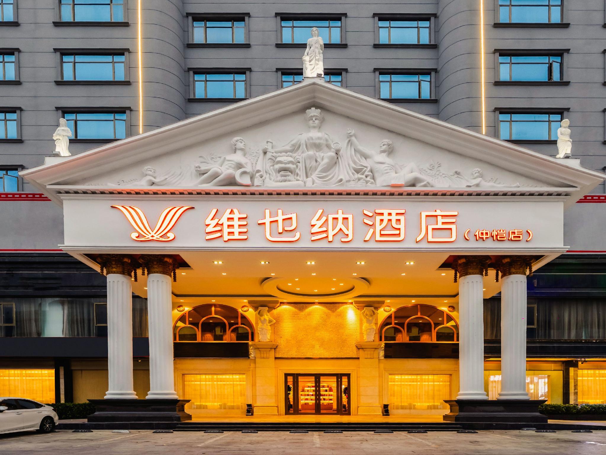 Vienna Hotel Huizhou Zhongkai Avenue 2/48