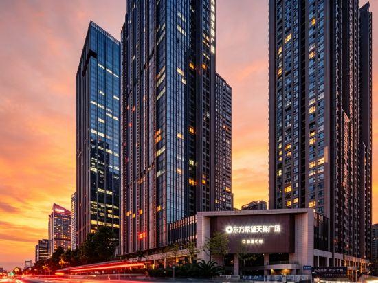 Shidai Tianfu Hotel (Chengdu Century City Convention & Exhibition Center) 5/33