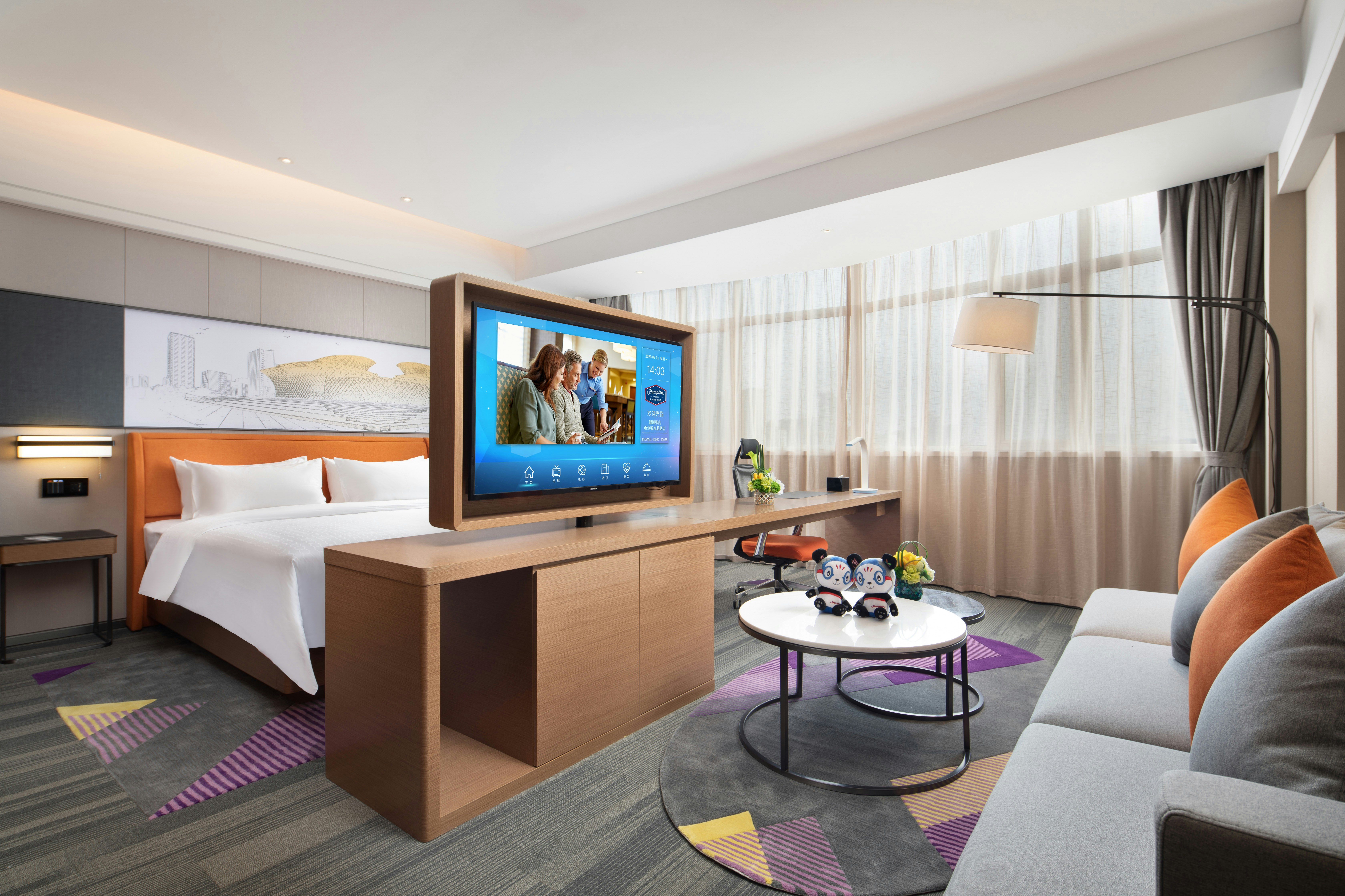 Hampton by Hilton Zibo Zhangdian 7/25