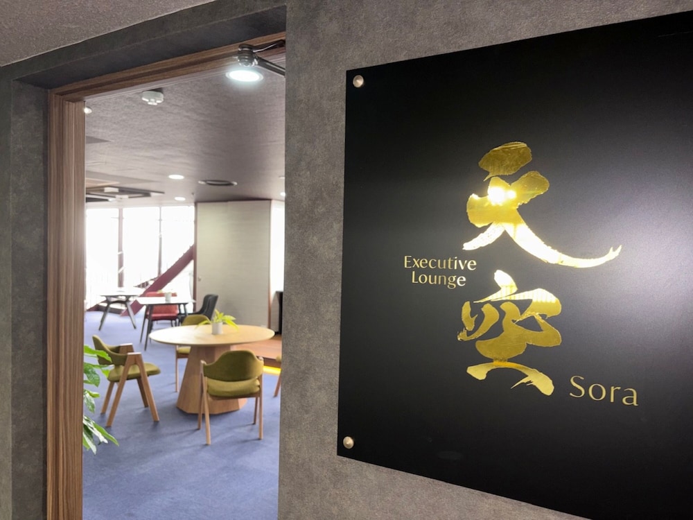 HOTEL SEIRYU 8/50