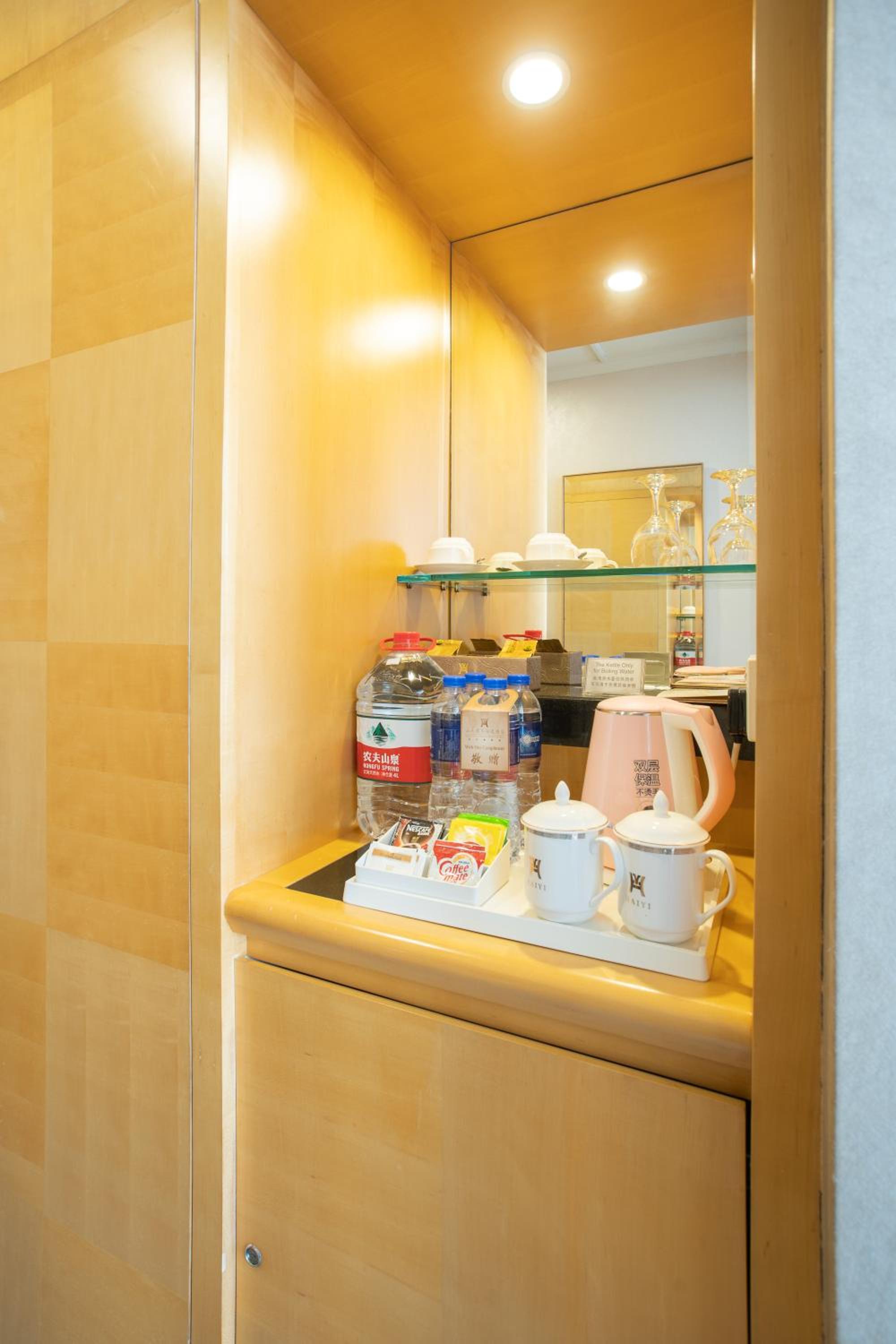 Shantou Junhua Haiyi Hotel 8/50