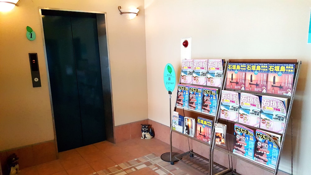 Hotel Happy Holiday Ishigakijima 44/59