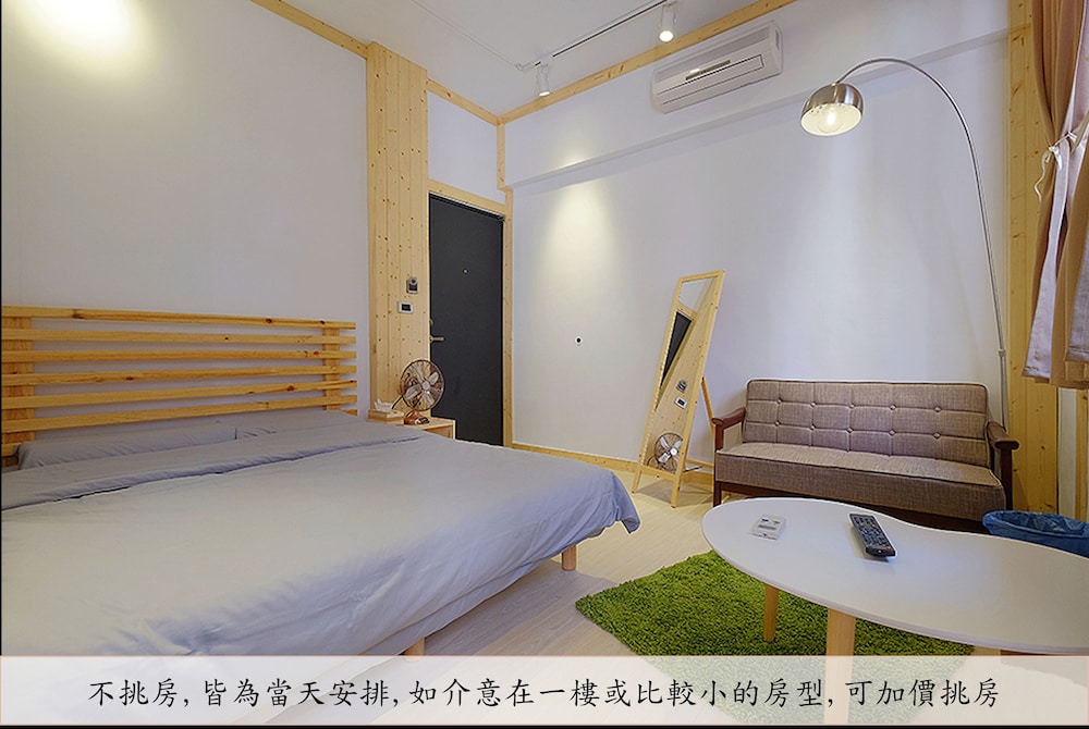 Hinoki Mansion 24/74