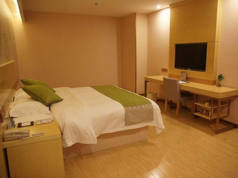 GreenTree Inn Wuxi Yixing Guanlin Town Express Hotel 24/36