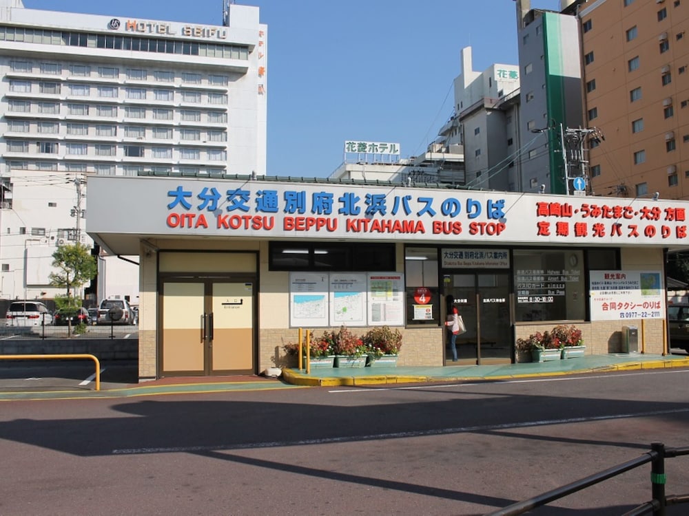 Nishitetsu Resort Inn Beppu 6/74