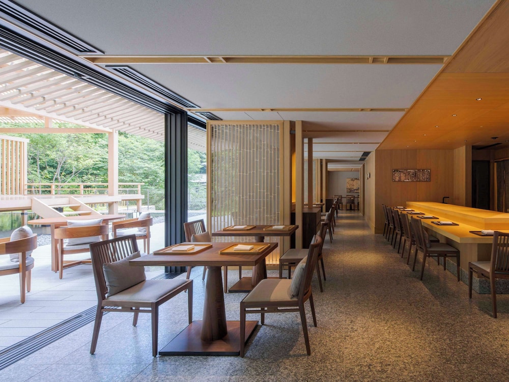 Banyan Tree Higashiyama Kyoto 46/65
