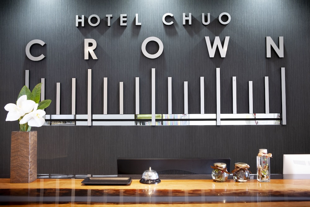 Hotel Chuo Crown 3/15