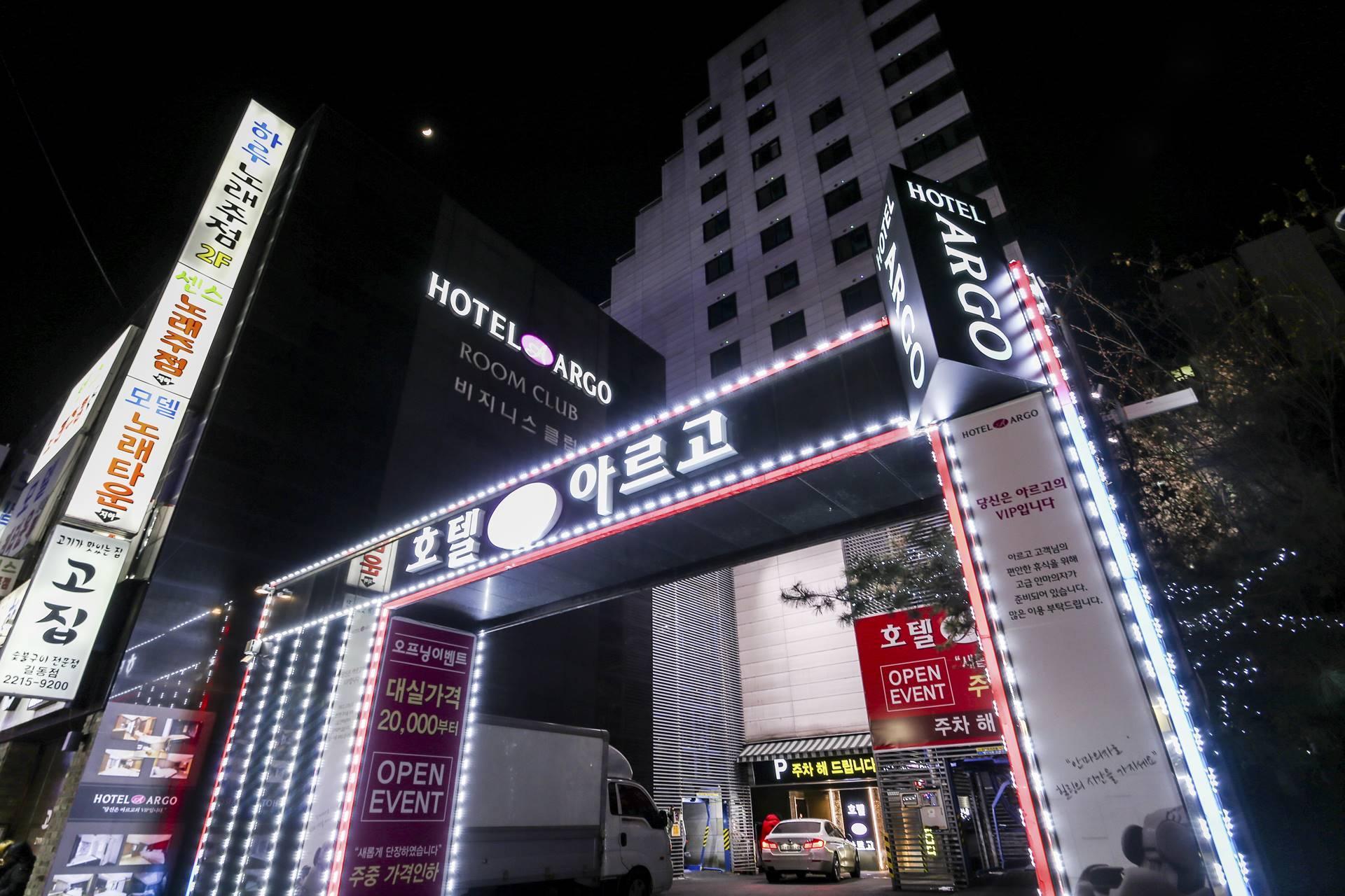 HOTEL ARGO 4/48