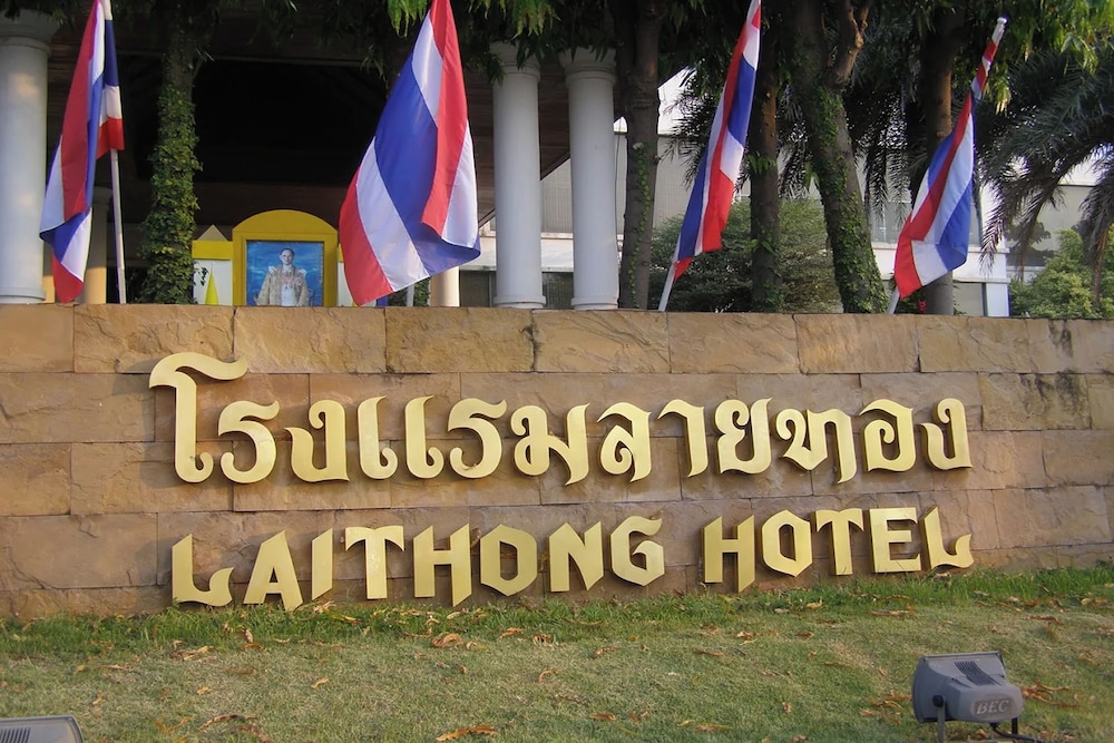 Laithong 4/58