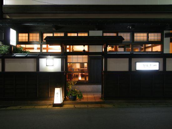 Yutagawa Onsen Kuhe Ryokan Tamaya 1/34