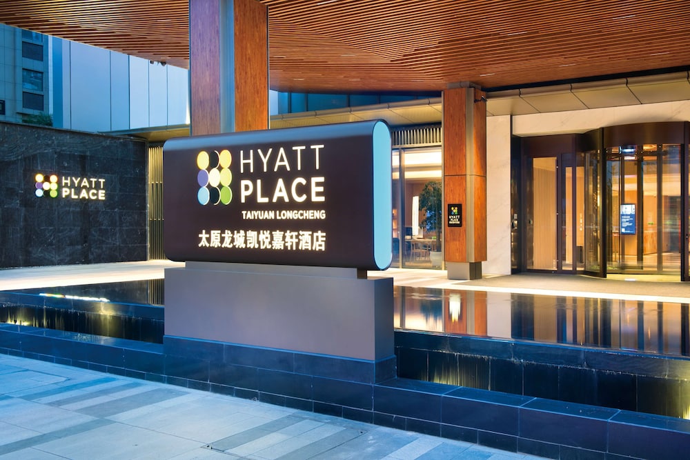Hyatt Place Taiyuan Longcheng 6/34