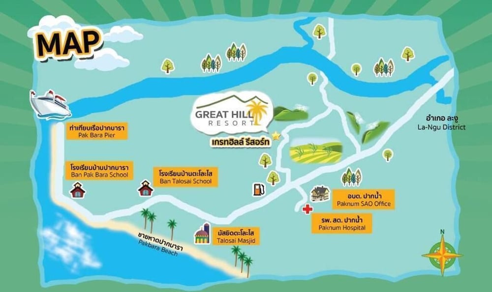 Great Hill Resort 25/37