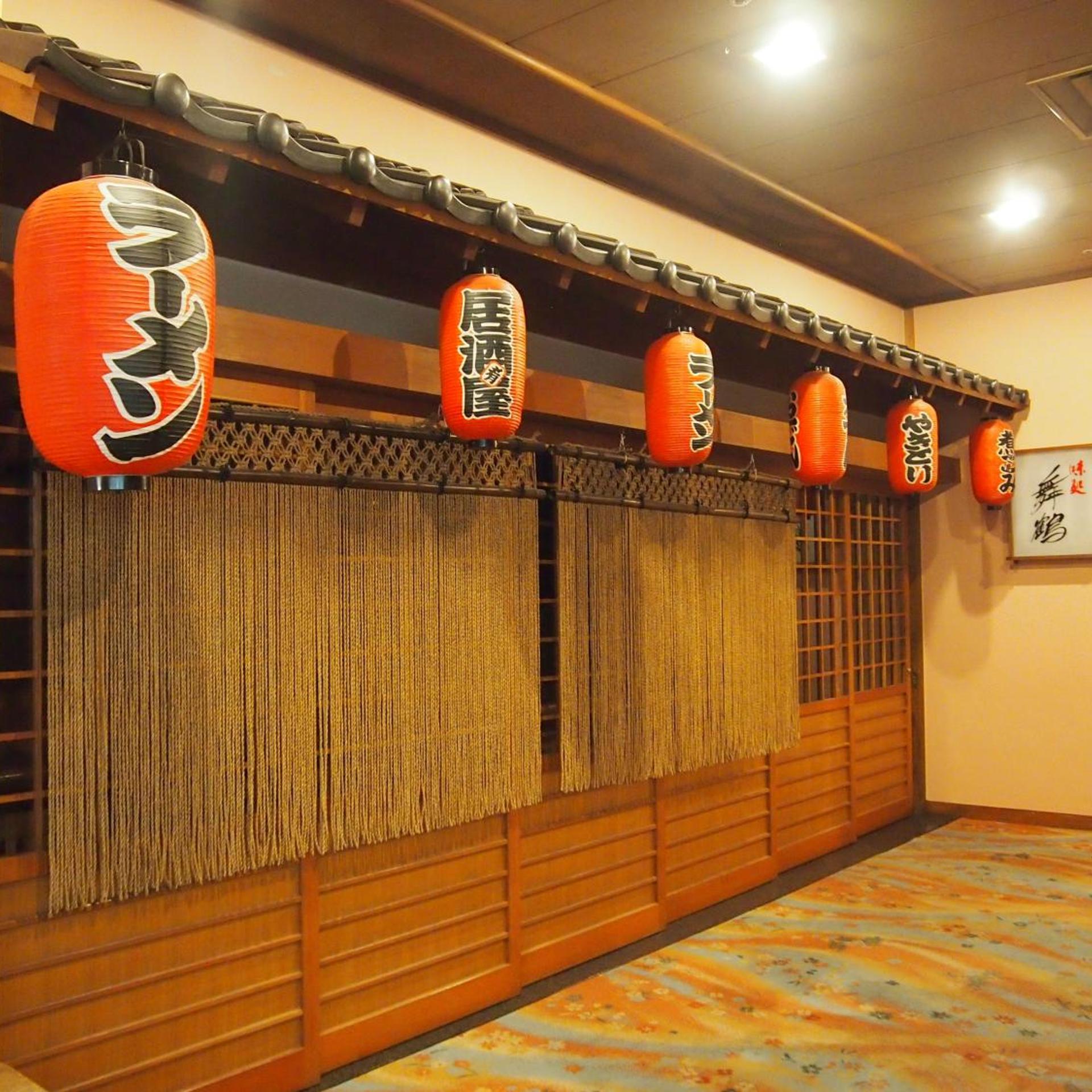 Hotel Osho 10/30