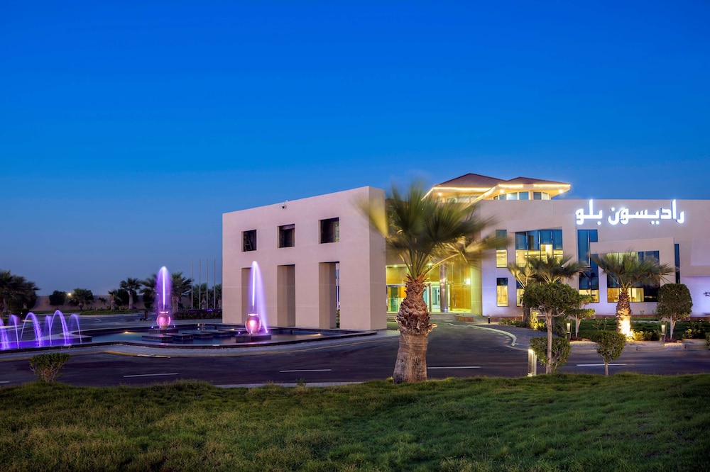 منتجع راديسون بلو الخبر، شاطئ نصف القمر(Radisson Blu Resort Al Khobar Half Moon Bay) 65/69