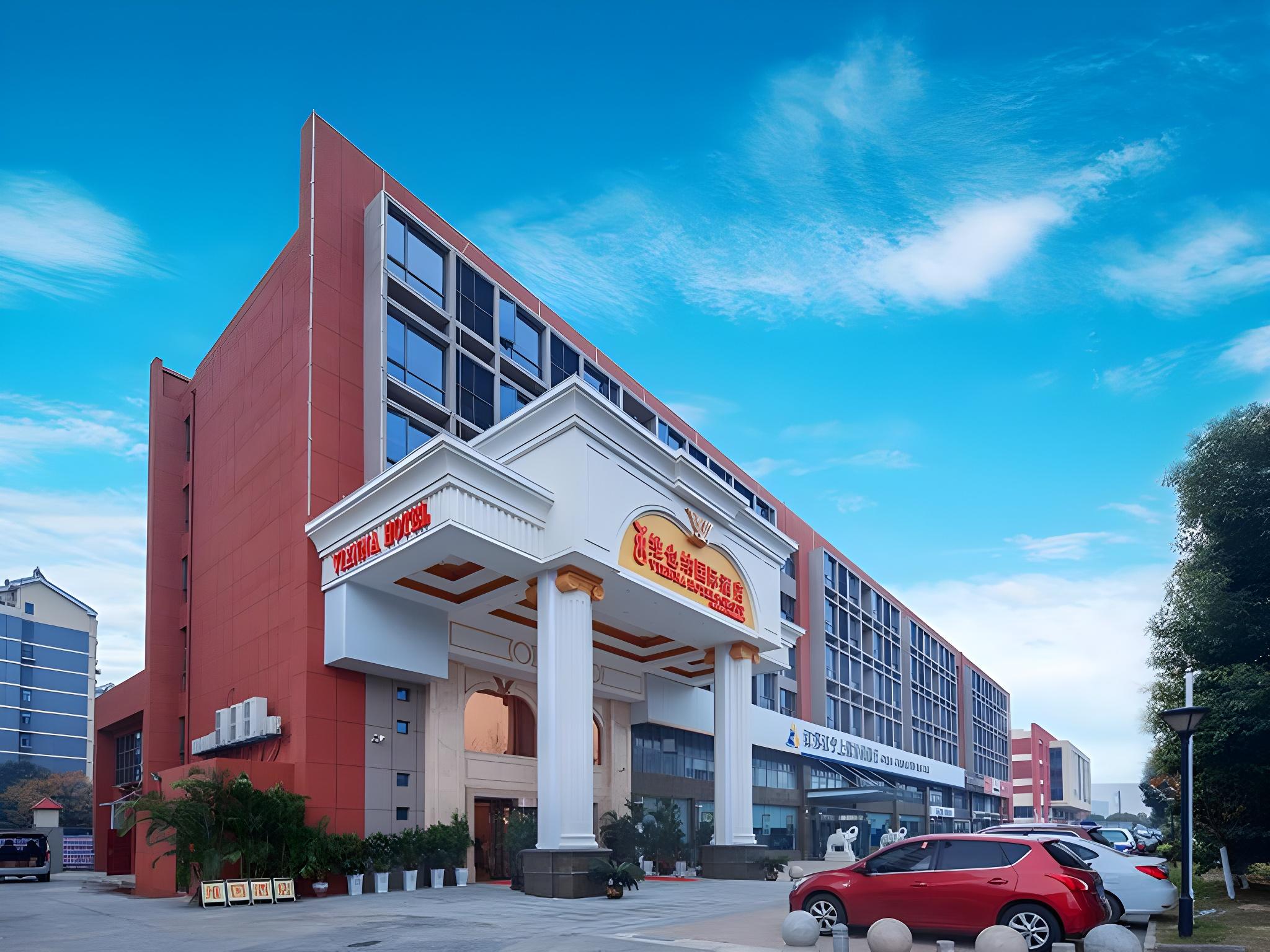 Vienna International Hotel (Nanjing South Railway Station, Hohai University Metro Station) 30/35
