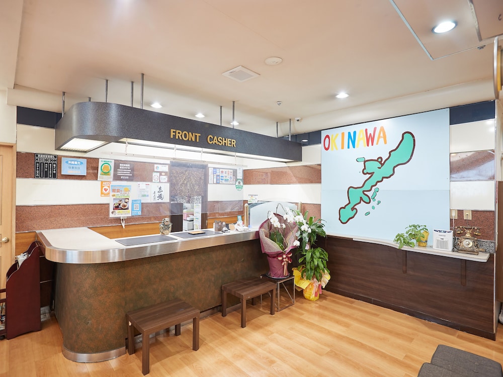 Hotel Yamanouchi 11/75
