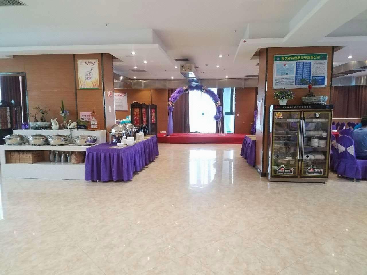 Yingrui International Hotel 2/21