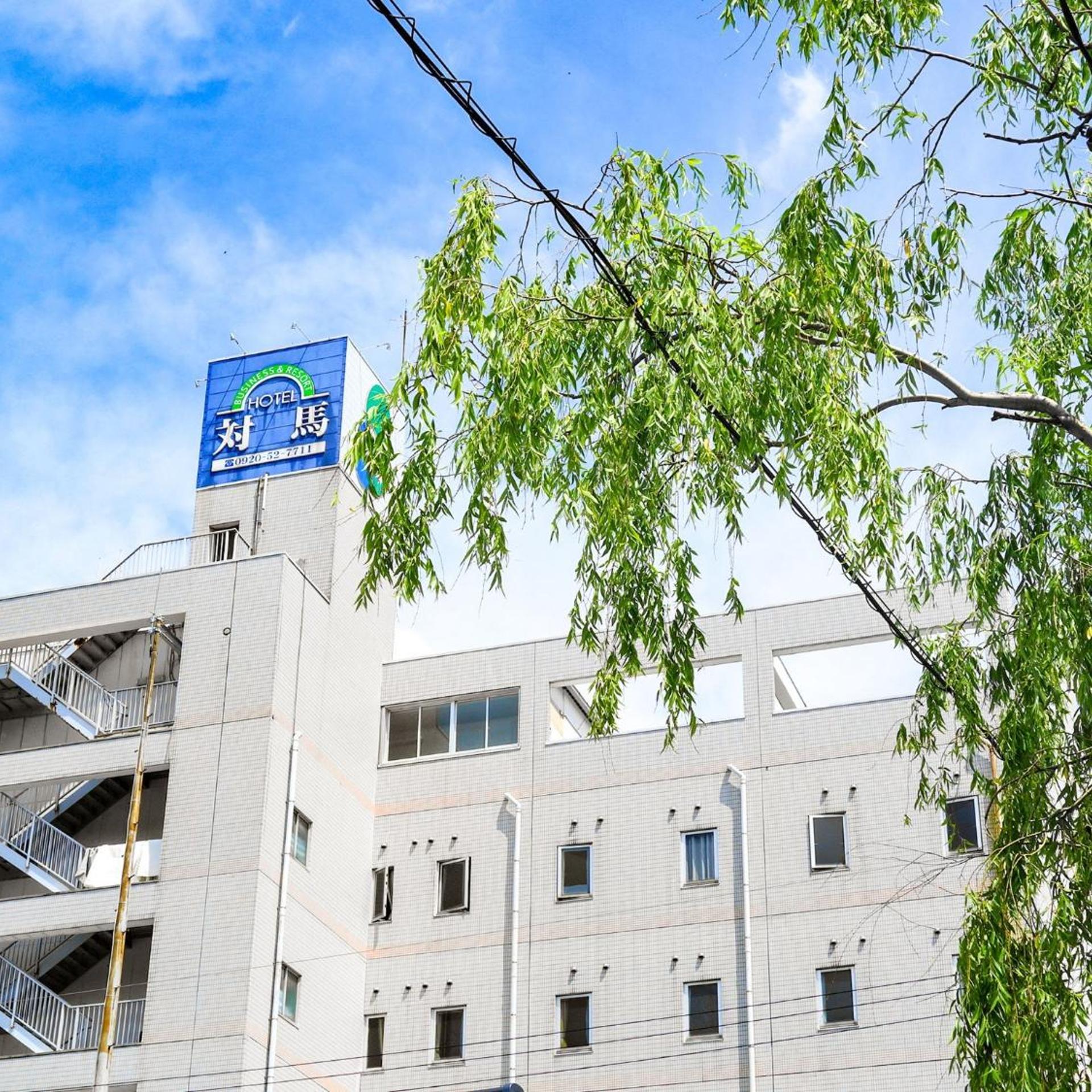Hotel Tsushima 9/50