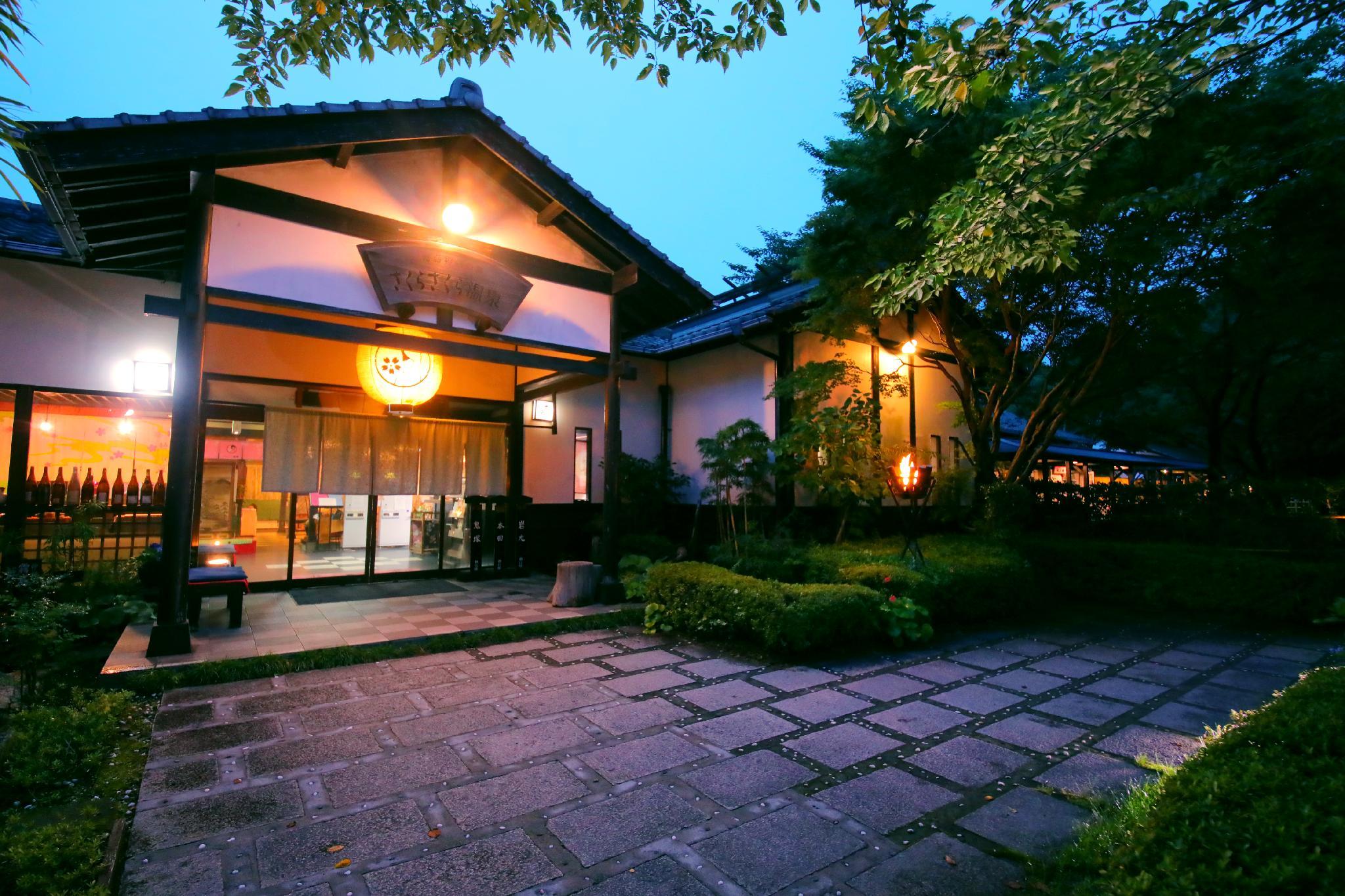Japanese Western, Style, 2 Beds, No Bathroom, Sakura Wing, Annex