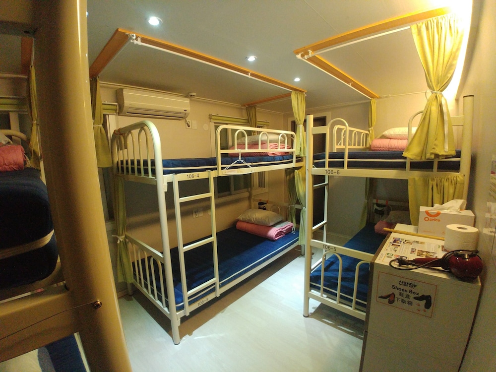 The Bomgoro Guest House In Daegu 8/23