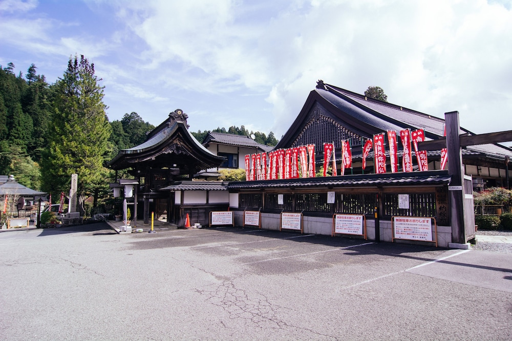 Koyasan Syukubo Kumagaiji 3/50