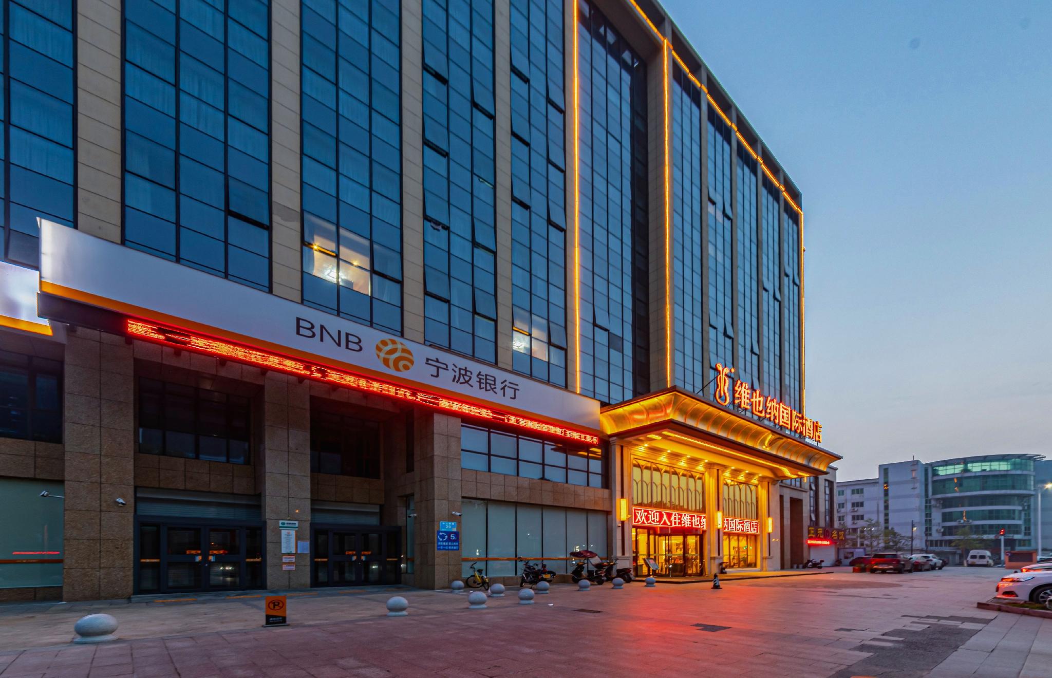 Vienna International Hotel (Nanjing Lishui Zhongshan West Road) 24/27