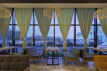Qilu City Art Hotel 25/39