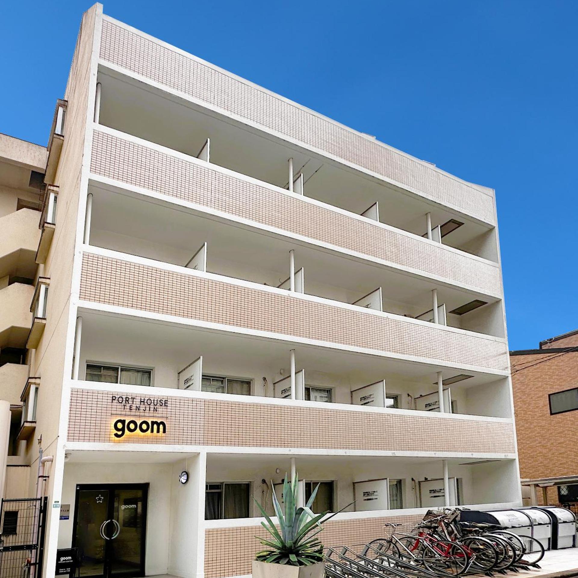 Goom Fukuoka Kokusai Center 1/32