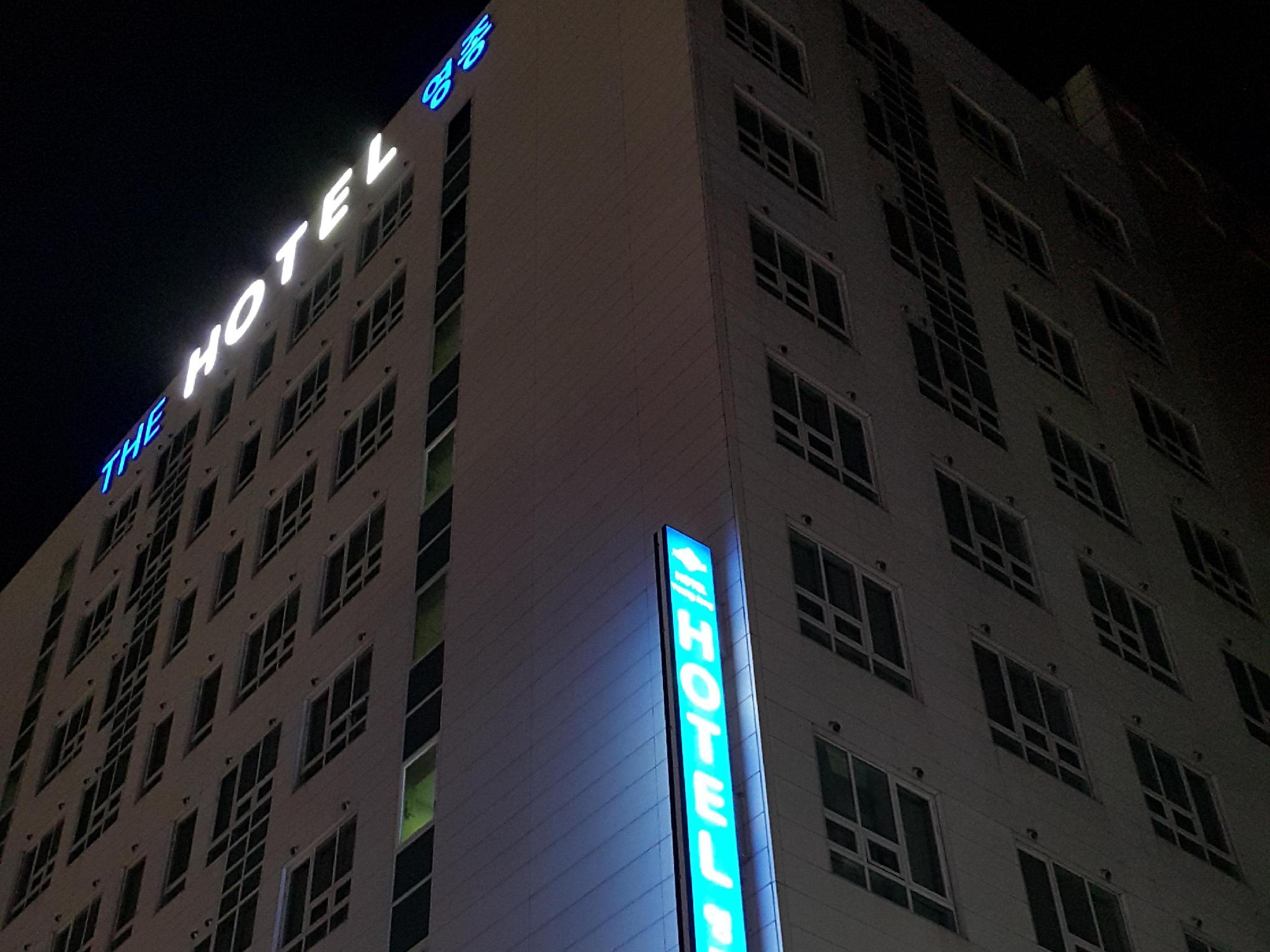 The Hotel Yeongjong Incheon Airport 54/54