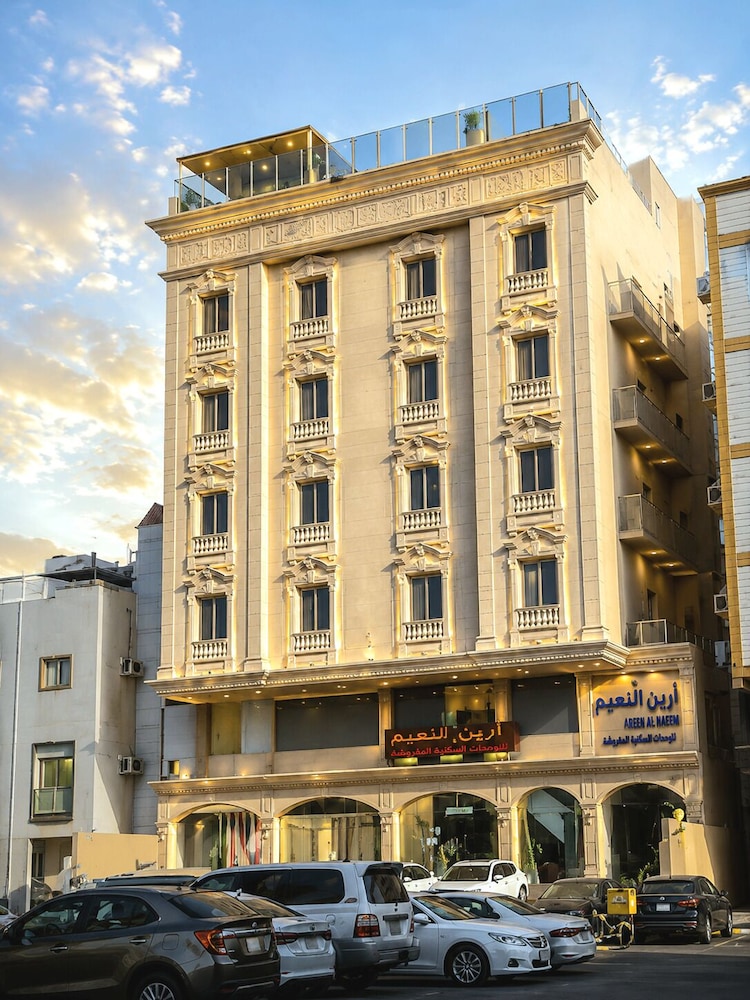 ارين النعيم(Areen al Naeem) 16/68