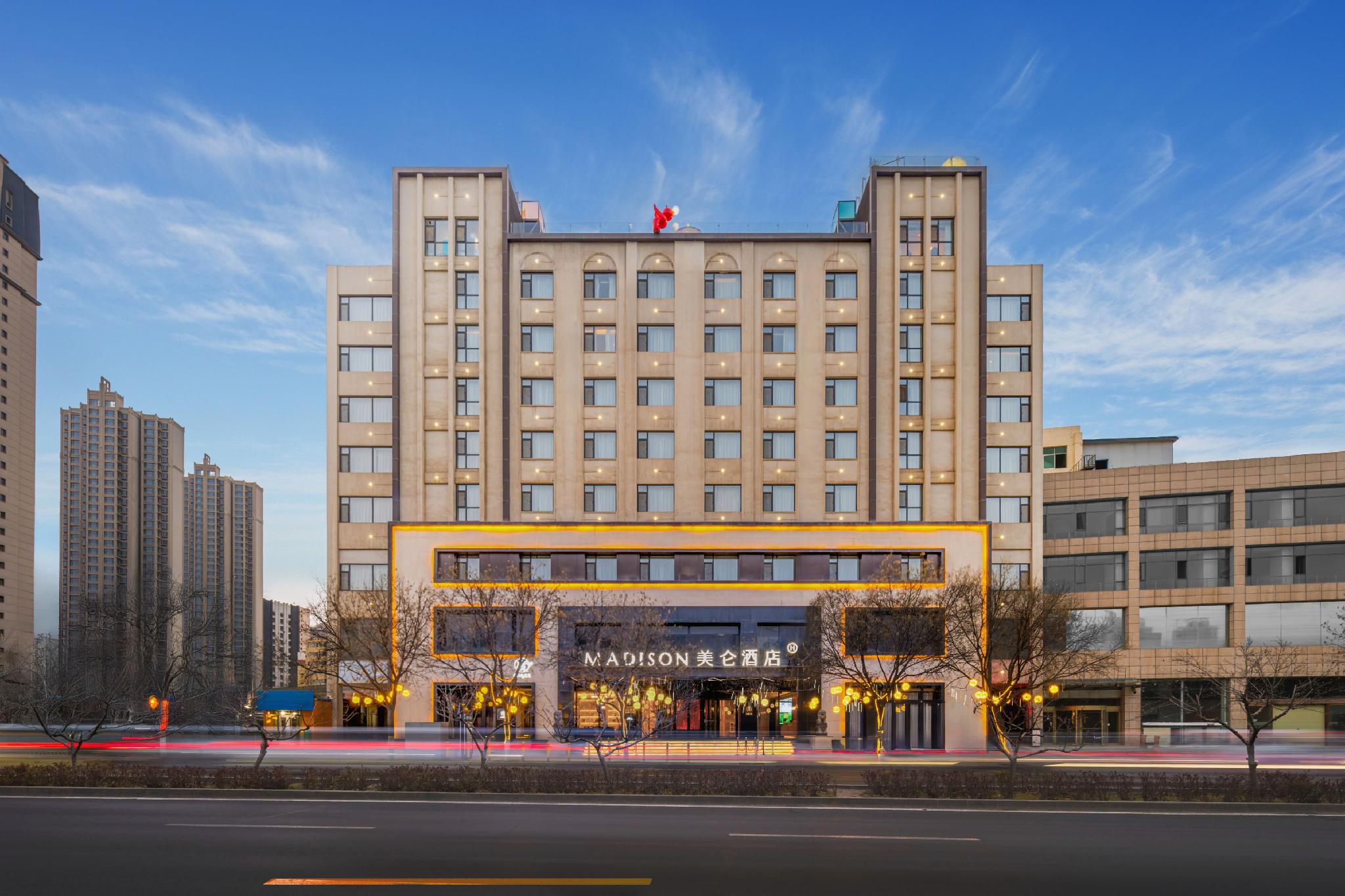 Atour Hotel (Qilihe Bridge, Lanzhou High Speed Railway Station) 8/45