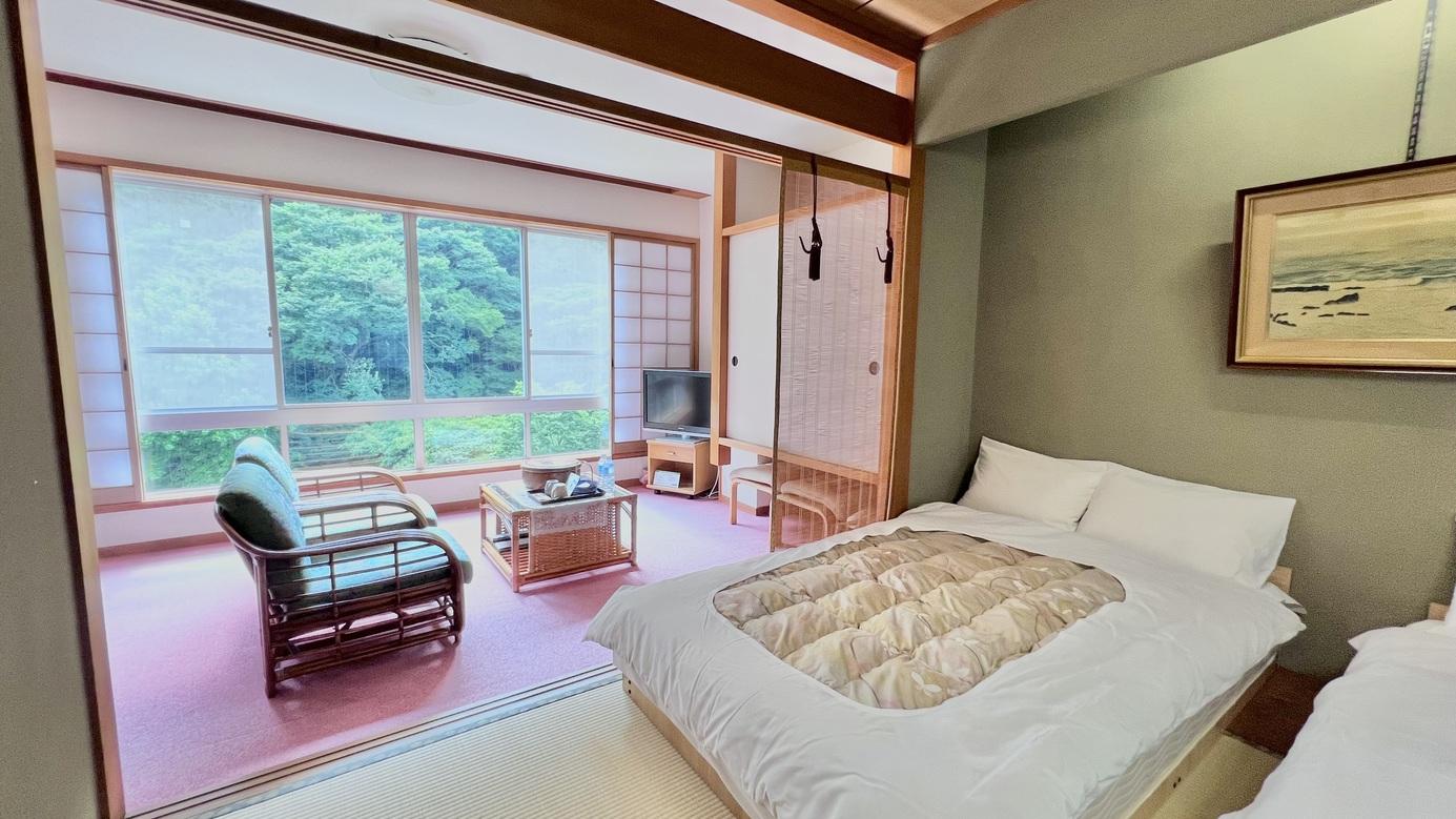 Japanese