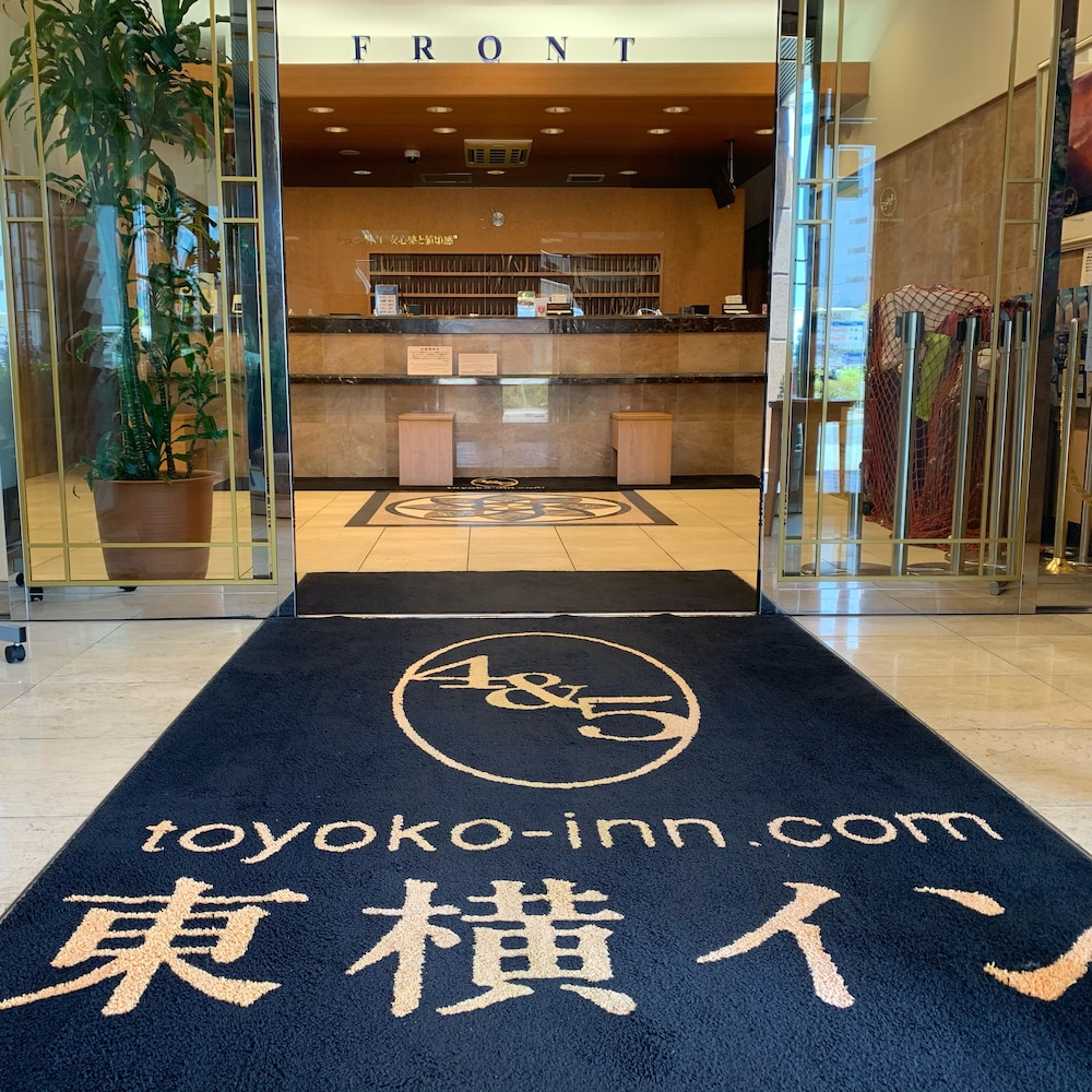 Toyoko Inn Hiroshima-eki Shinkansen-guchi No.1 9/50
