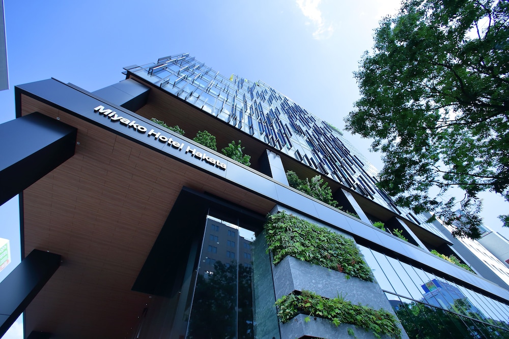 Miyako Hotel Hakata 2/50