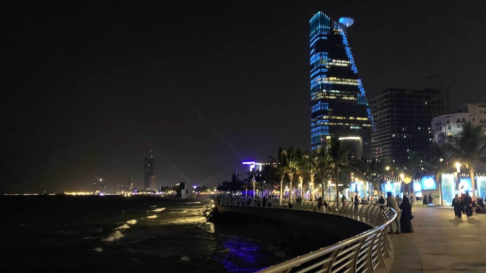 منتزه سروات جدة(Sarwat Park Jeddah) 54/60