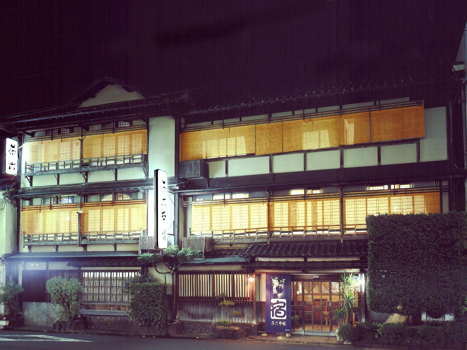 Miyazu Onsen Charoku Honkan 1/50
