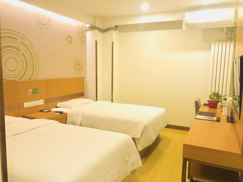 GreenTree Inn Beijing Dujiakan Garden Expo Park Express Hotel 13/18