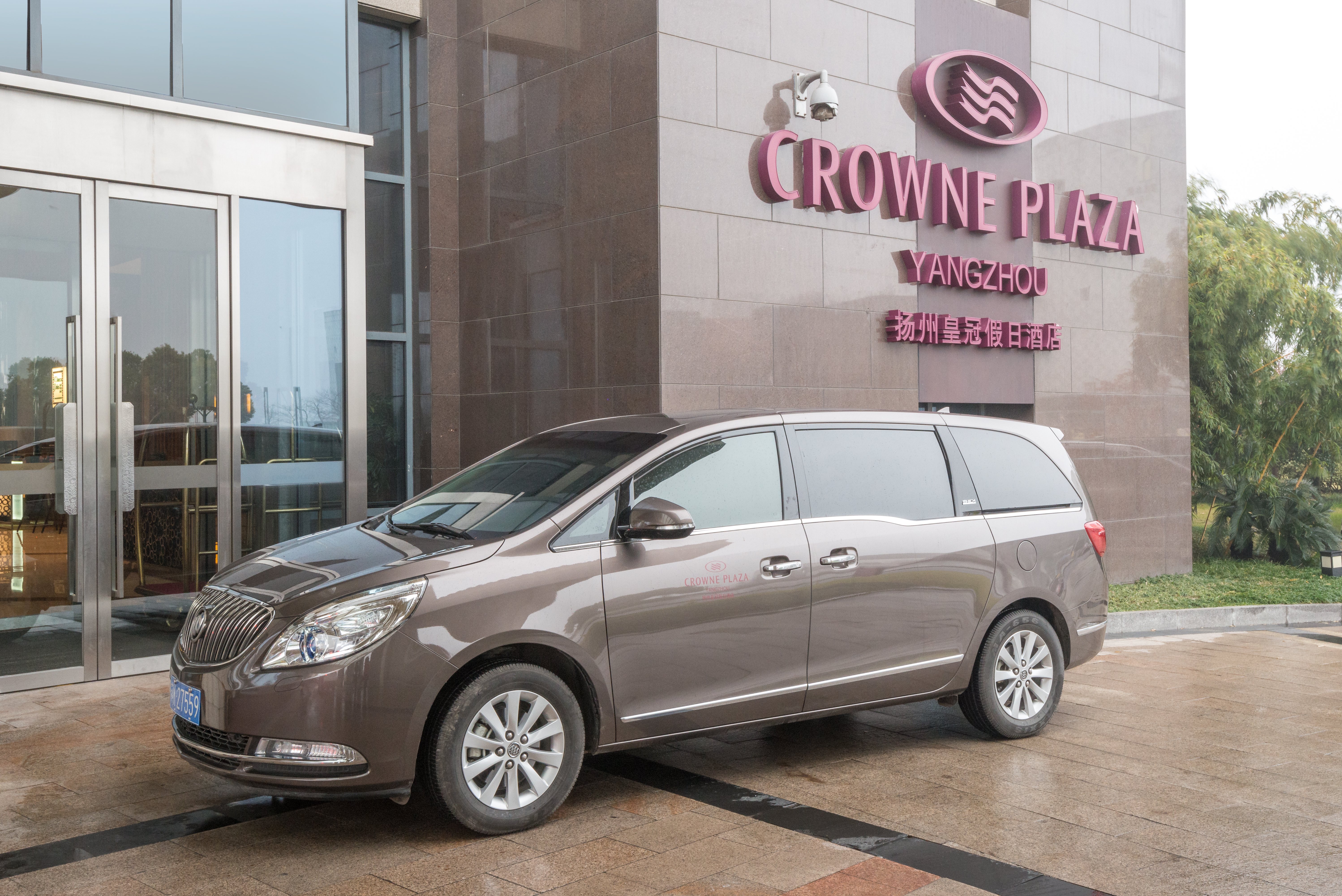 CROWNE PLAZA YANGZHOU 69/78