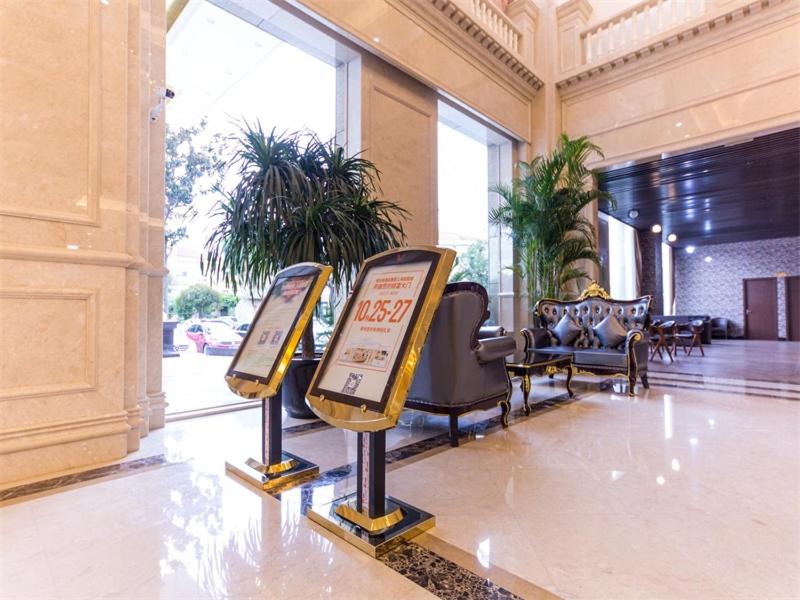 Vienna International Hotel (Shanghai Hongqiao National Exhibition and Convention Center) 14/19