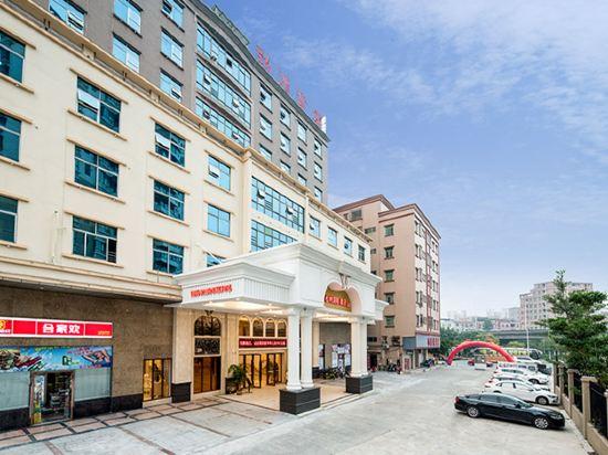 Vienna International Hotel (Dongguan Songshan Lake Guanzhang Road) 24/24