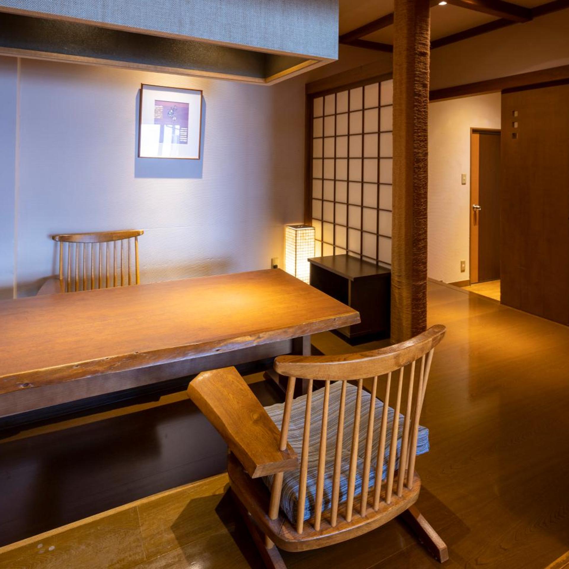 Taiseikan 29/43