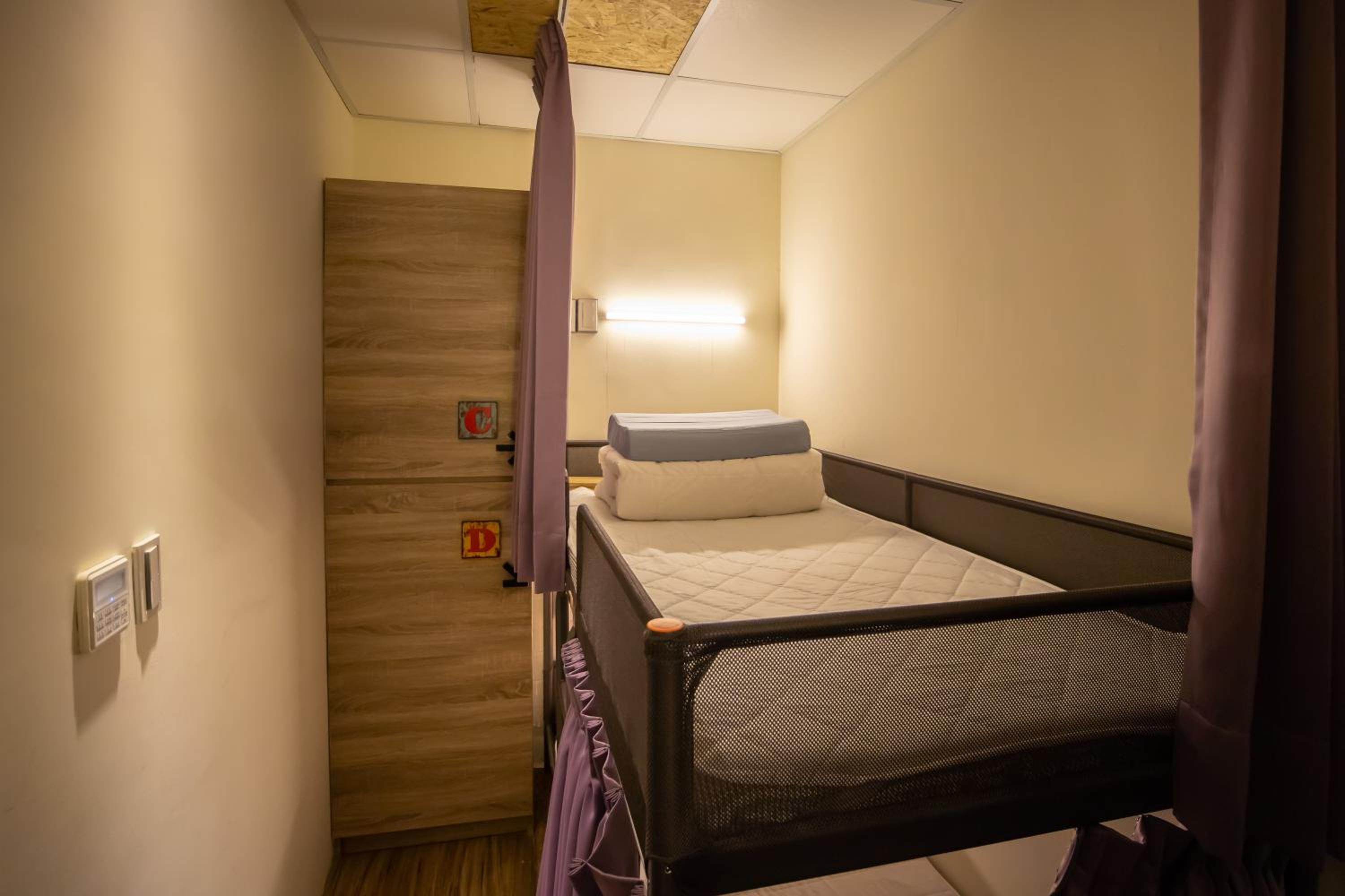 Hostel Jiizu 29/50
