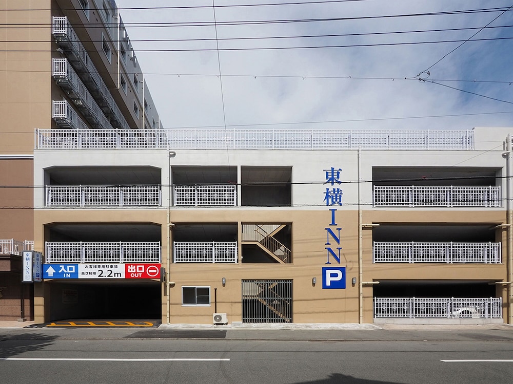 Toyoko Inn Iseshi Station 4/46