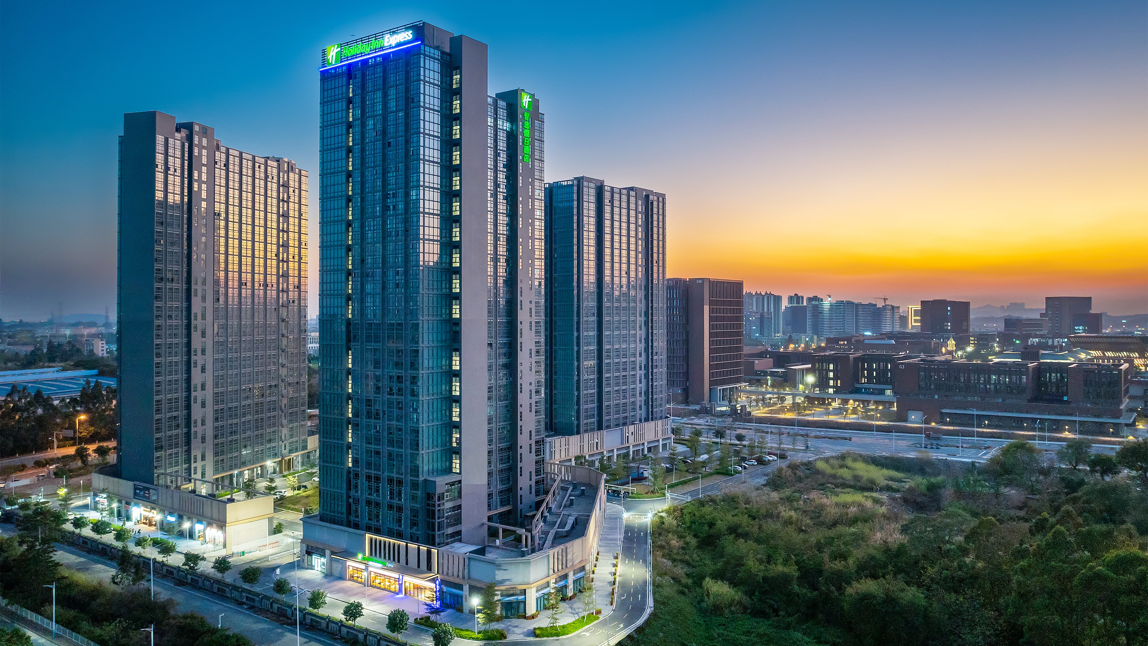 Holiday Inn Express Guangzhou University Town 1/20