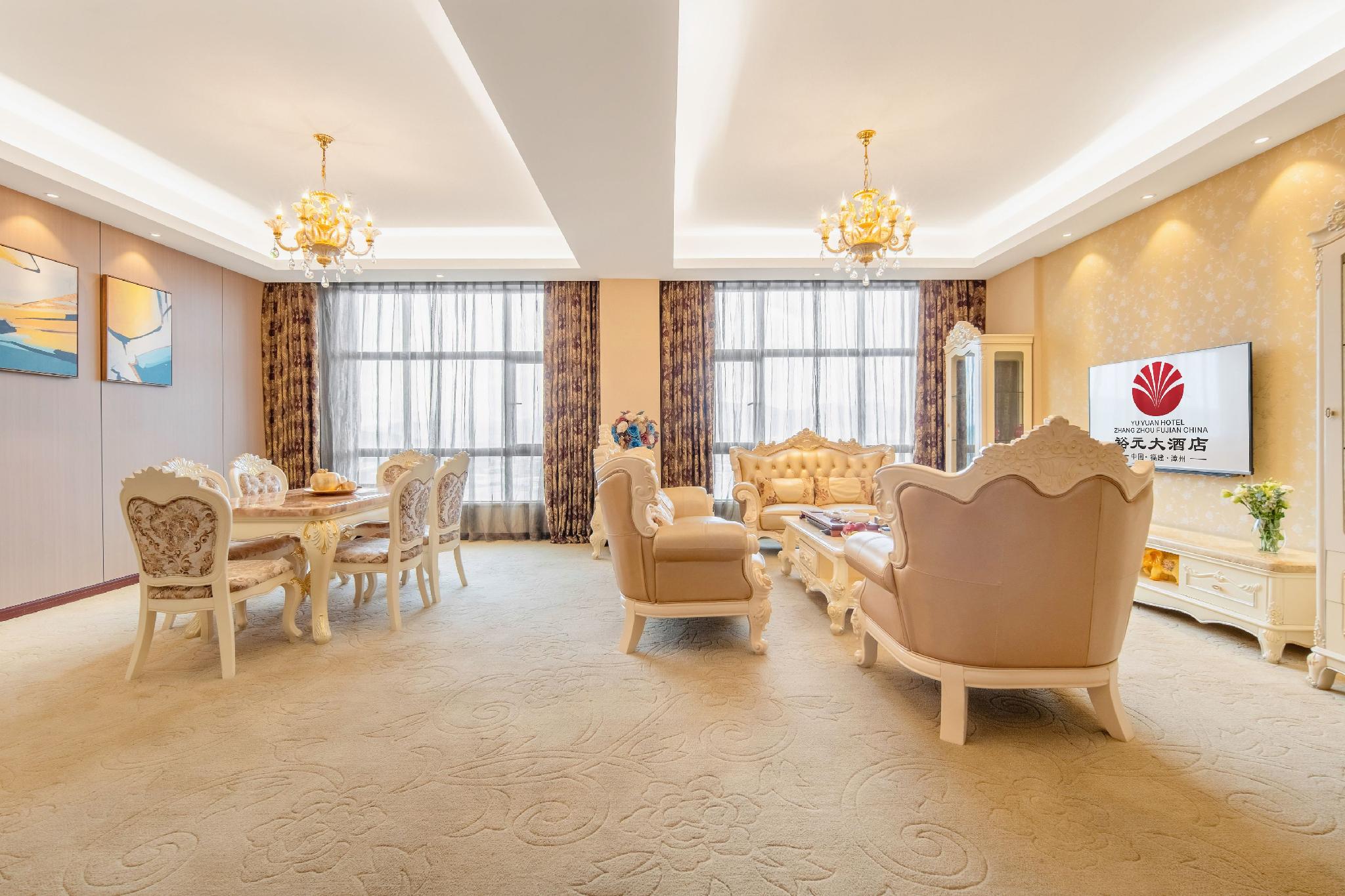 Yuyuanhotel 12/25