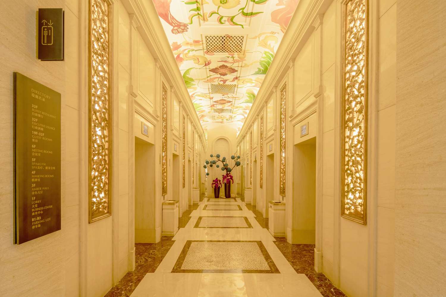 Hangzhou Goethe Hotel, WorldHotels Distinctive 10/21